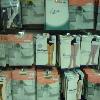 The Dance Shop